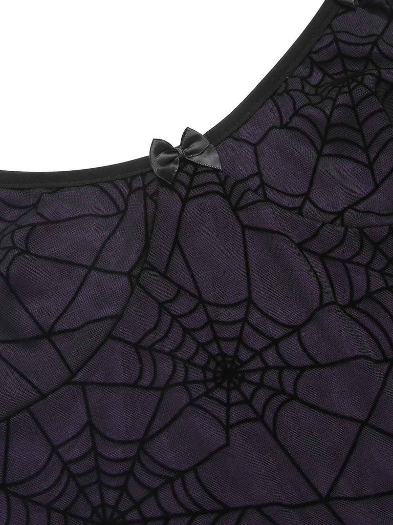 Seductive Dark Lace Bodycon Dress