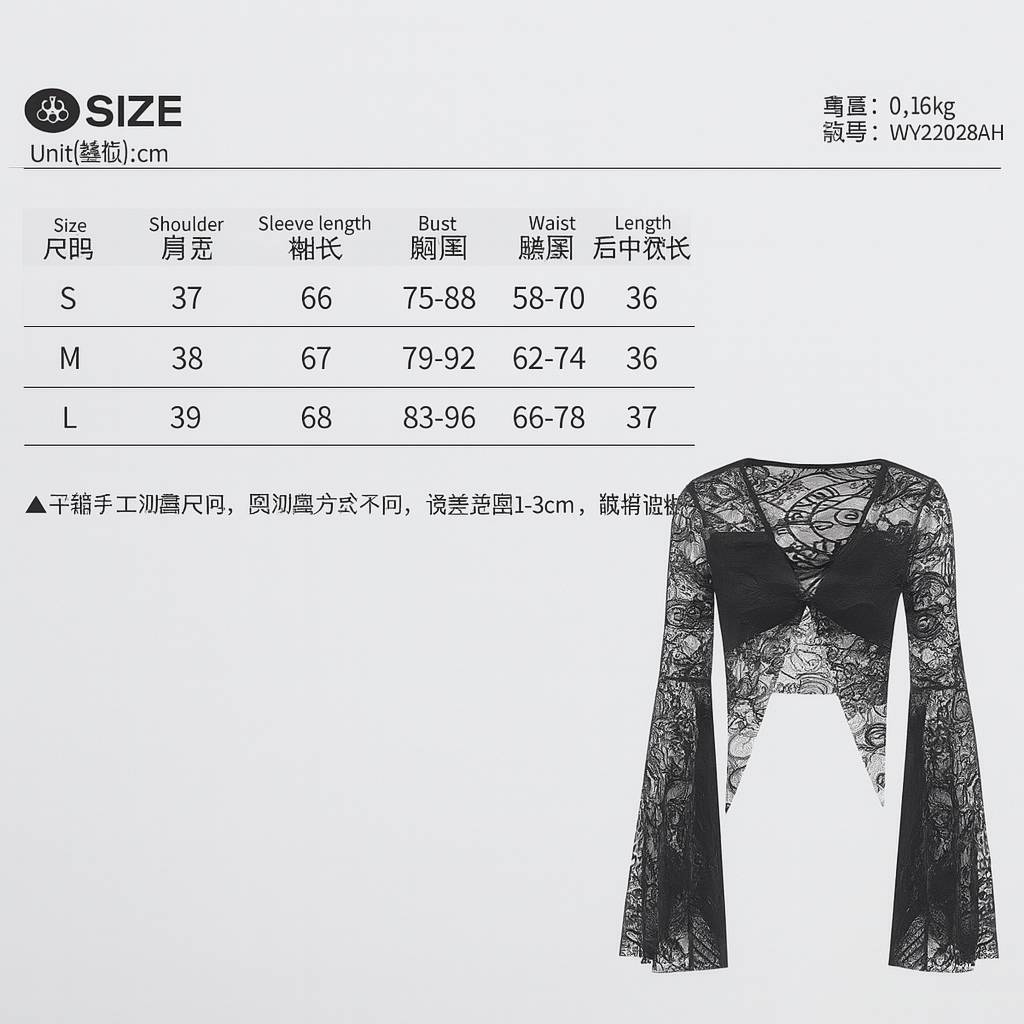 Occult Luxury Lace Crop Top with Flared Sleeves