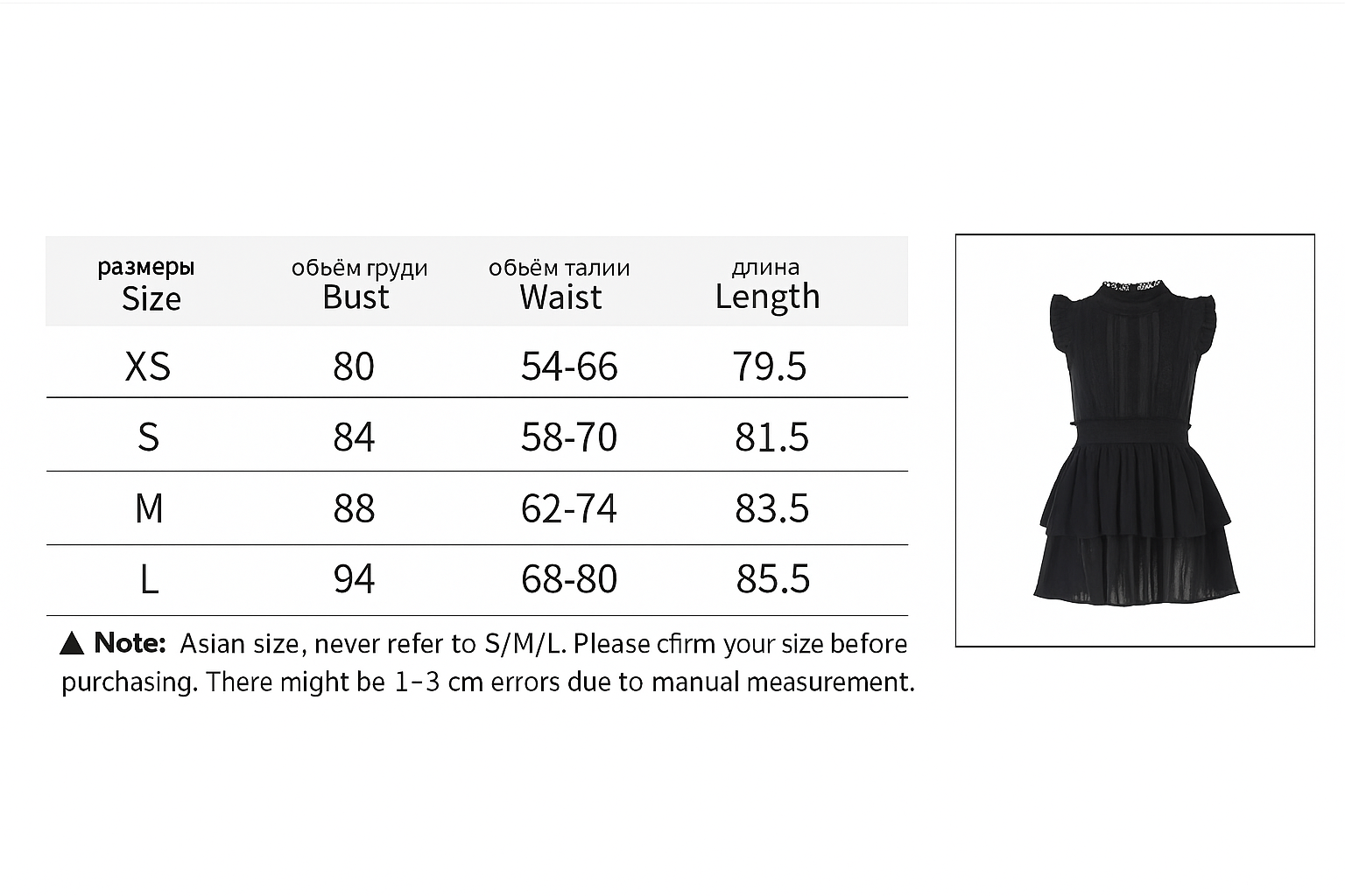 Gothic Witchcore Off-Shoulder Maxi Dress with Ruched Irregular Hem