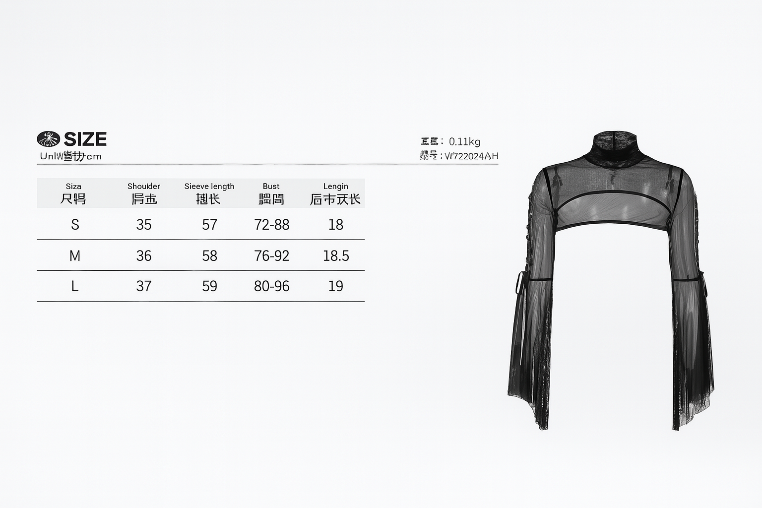 Sheer Gothic Mesh Top with Flared Sleeves