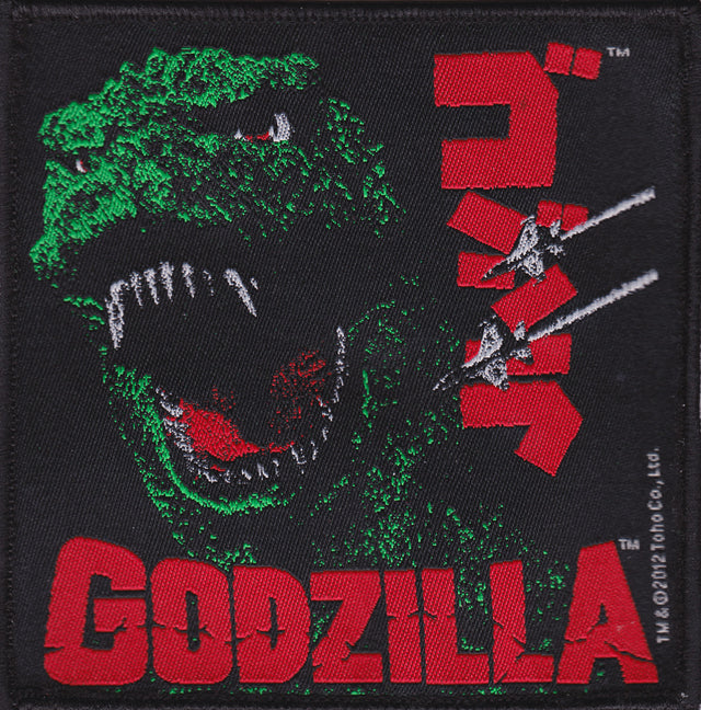 GODZILLA SCREAM PATCH